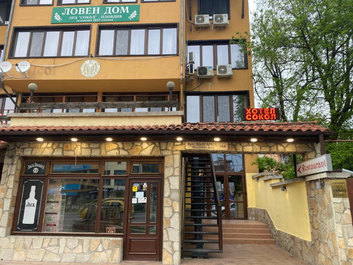 Хотел Сокол Plovdiv Exterior photo